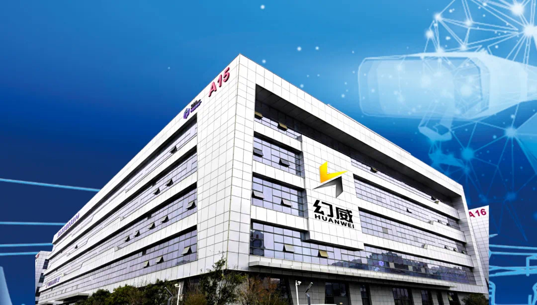 公司樓棟.jpg