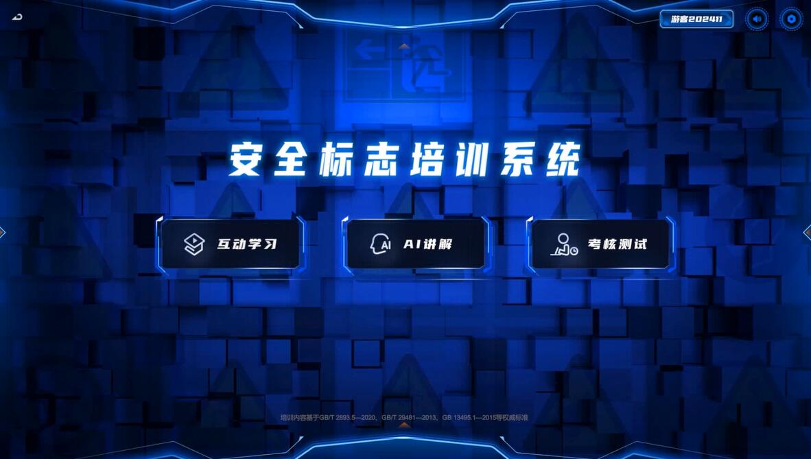 QQ截圖20250319151336.jpg