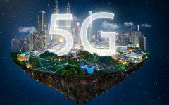 從分歧到共識：疫情下的5G發(fā)展思考